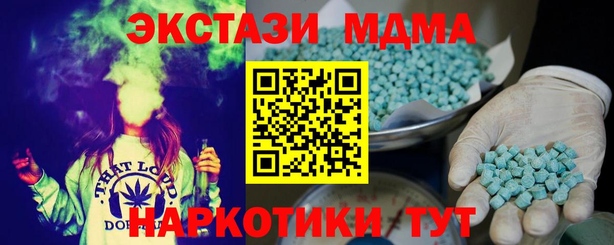 ЭКСТАЗИ louis Vuitton Лыткарино