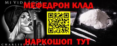 прущие грибы Коммунар