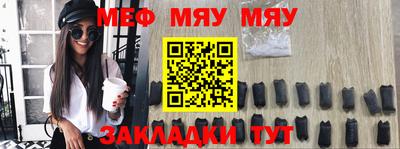 спиды Краснодар