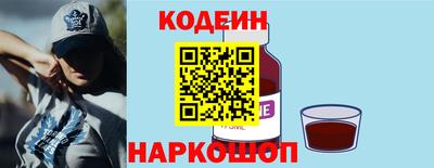 прущие грибы Коммунар