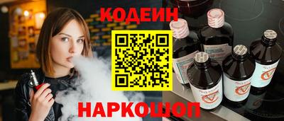 spice Комсомольск-на-Амуре