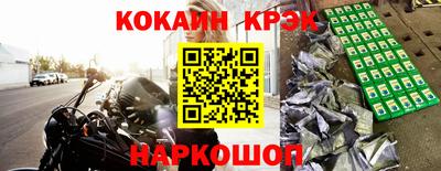 прущие грибы Коммунар