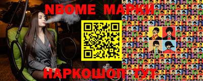 spice Комсомольск-на-Амуре