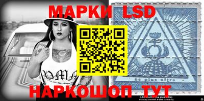 прущие грибы Коммунар