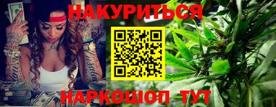 амф Краснознаменск