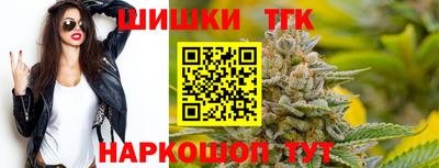 трава Краснокаменск