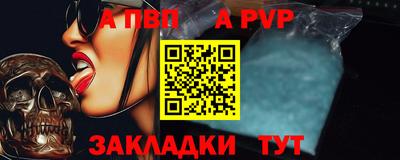 прущие грибы Коммунар
