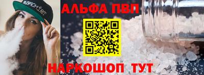 прущие грибы Коммунар