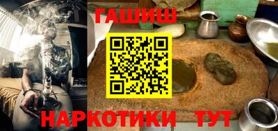 spice Комсомольск-на-Амуре