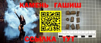 амф Краснознаменск