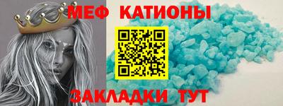 spice Комсомольск-на-Амуре