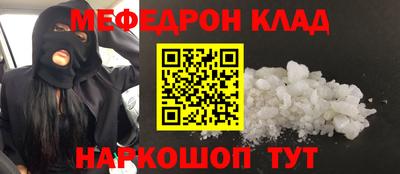спиды Краснодар