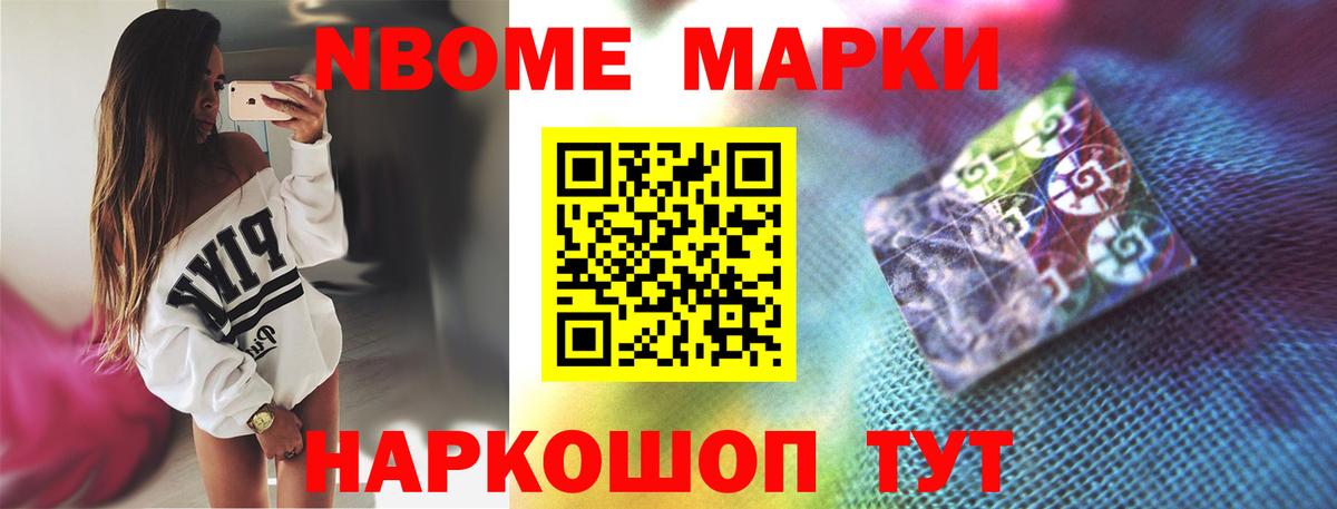 ЛСД экстази кислота Лыткарино